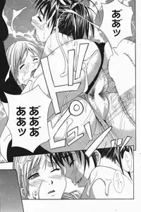 Manga Bangaichi 2007-01