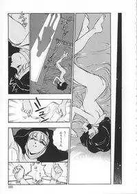 [Yugawara Atami] Migite no Megami-sama