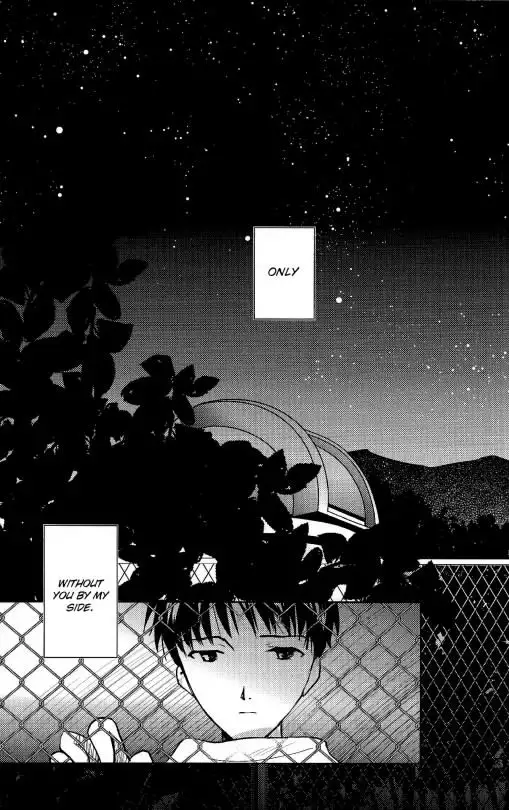 Planetarium {Spluuuuurt}