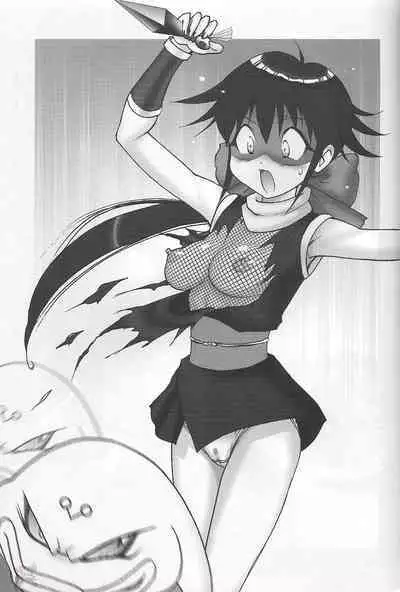 (C66) [Toluene Ittokan (Pierre Norano)] Ketsu! Megaton Nin (Naruto) [English] [SaHa]