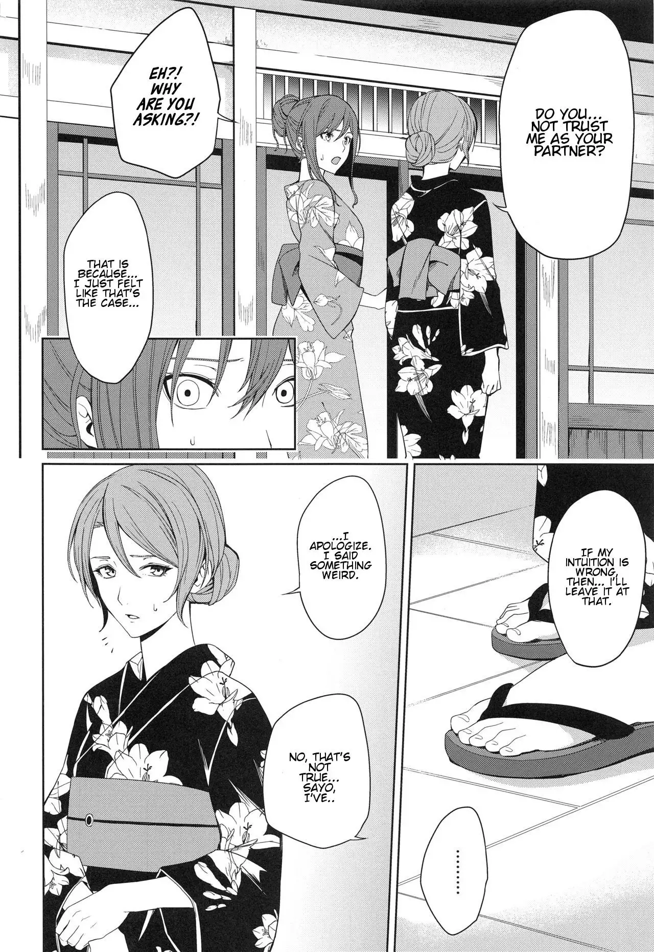 Onsen Ryokou - Hot Spring Trip