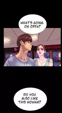 [Mojo] My Wives Ch.1-32 (English) (Ongoing)