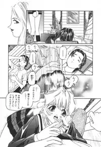 [Protonsaurus] Backyard Breeder