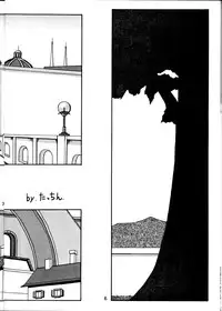 [Mengerekun (Tacchin)] Cameleon Technology 2 (Slayers)