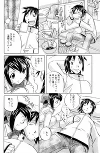 COMIC DANSYAKU 2003-03