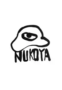 (C90) [Nukoya (Nukoko)] PROSTITUTE² +VER3.0 (Oshiete! Galko-chan)