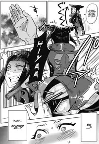 Juri-chan ga Gamenhaji KO Sareru Hon