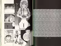 [STEREO GRAM] Angel Vol.2