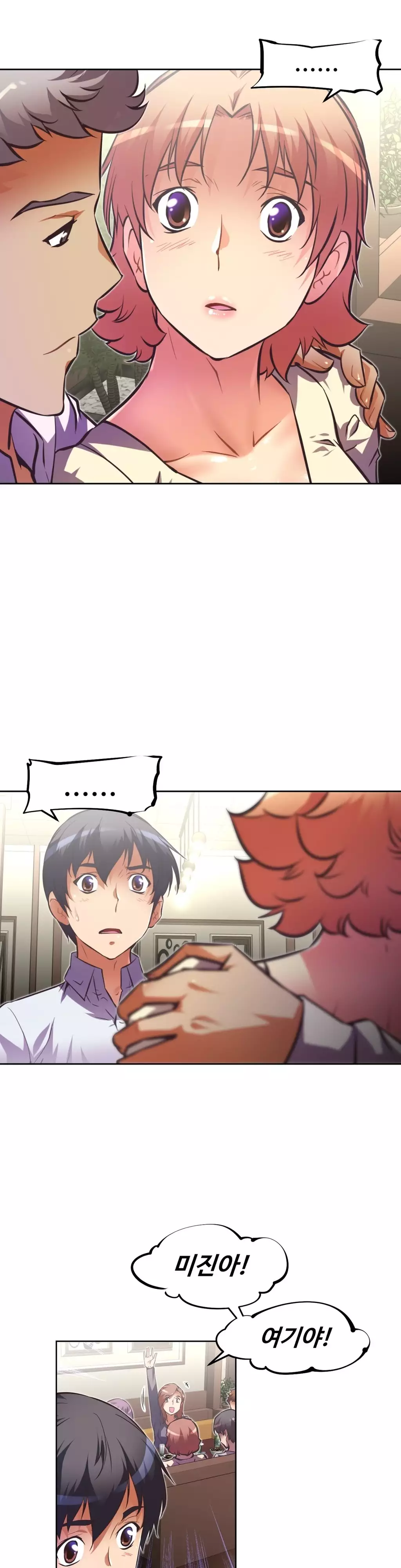 Brawling Go Ch.53-62