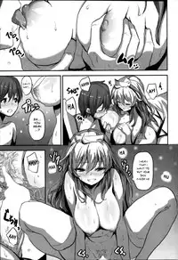 [Saitom] Isshonishiyo