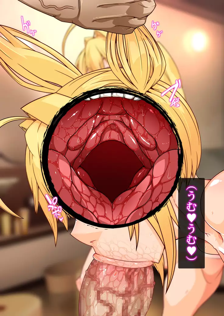 Gyaku Shoukan-shiki Sennou Shiiku Program ~Mushoku no Sennou Gacha Seikatsu~