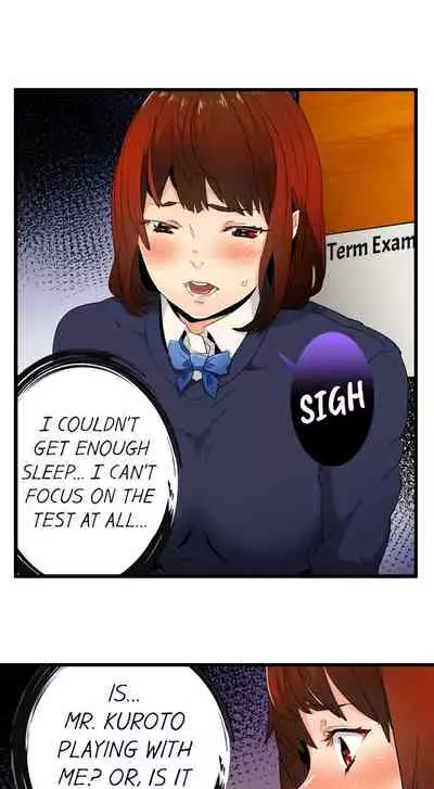 [OUMA] Just the Tip Inside is Not Sex Ch.36/36 [English] Completed