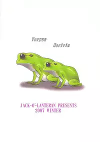 (C73) [JACK-O-LANTERN (EBIFLY, Neriwasabi)] Arutana Hajikemashita (Final Fantasy XI)