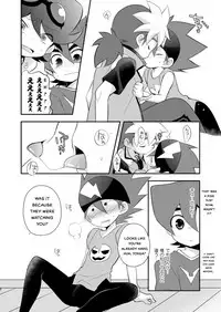 [Takemaruya (Takenoko)] Kongara Construction (Tenkai Knights) [English] [Digital]