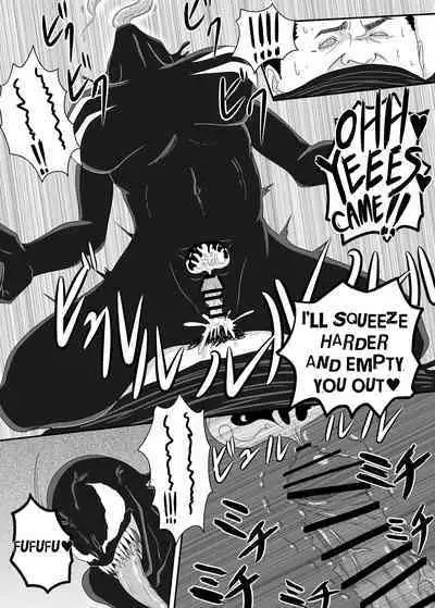 Kuro no shinshoku 2～Black Venom～ English Version