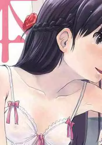 [Tsumasaki Label (Hidari Kagetora)] Nyotaika Shita Ore no Shojo ga Futanari Kanojo ni Ubawareru Ken Nitsuite [Digital]