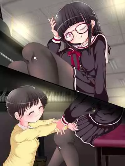 [Oneashi (Oneashi.)] Onna Gakusei no Fumi Fumi Kyouiku!? Tights & KneeSo Matsuri