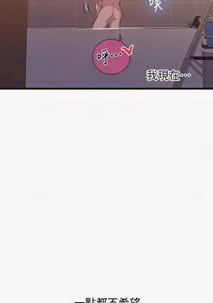 LECCION SECRETA 62-90 CHI