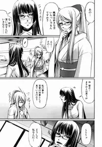 COMIC AUN 2007-01 Vol. 128