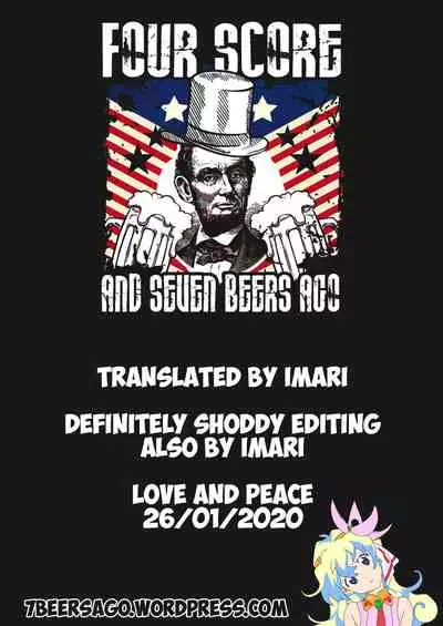 Shin Owari no Natsu | The Real End of Summer