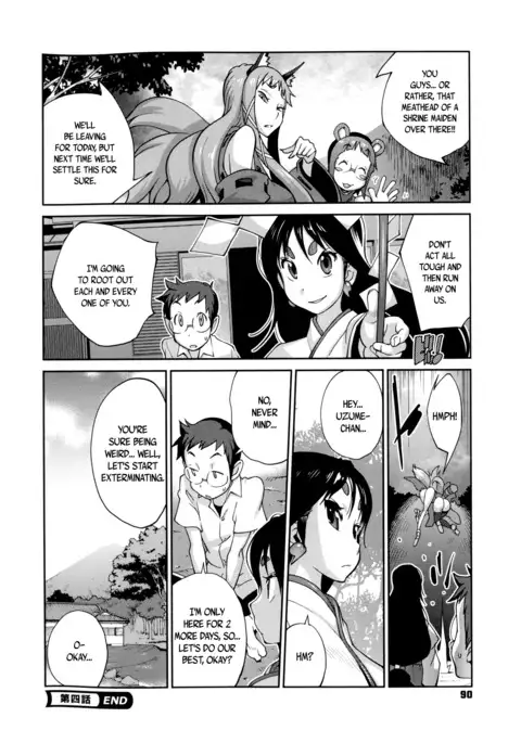 Hyakka Nyuuran ~UZUME~ | Hundred Blossoms Raging Boobs ~UZUME~ Ch.0-6