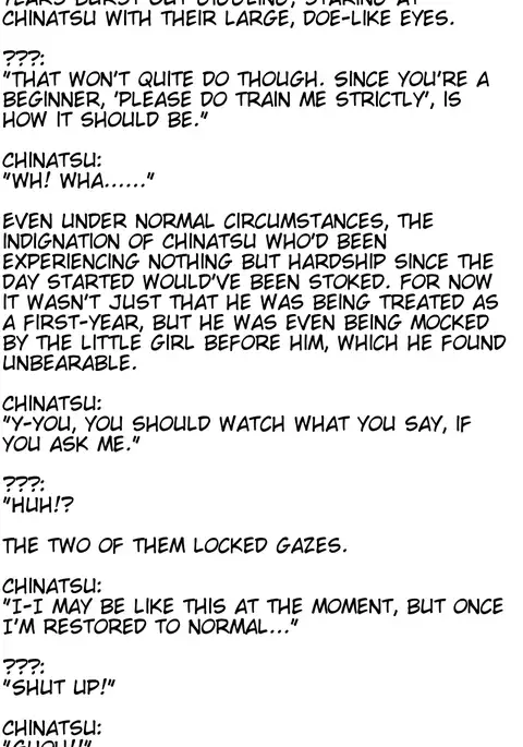 Joseitoka Kaichou | The M-to-F'ed student council president