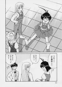 [Mizuki Hitoshi] Midori-chan ga Ippai - Lolita Marionette