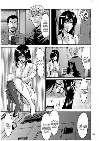[Hoshino Ryuichi] Sennyu Tsuma Satomi Kiroku Ch. 1-10 [English] [constantly]