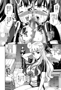 Manga Bangaichi 2015-11