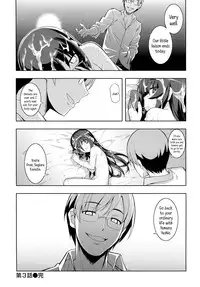 [Namonashi] NTR² + Toranoana Special Book + Another Day [English] {5 a.m}