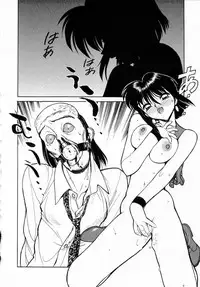 [Shimizu Kiyoshi] Midnight Plus 2