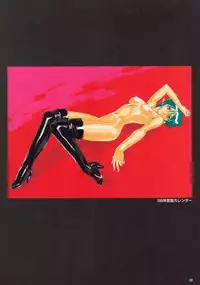 SOGNA ILLUSTRATIONS II