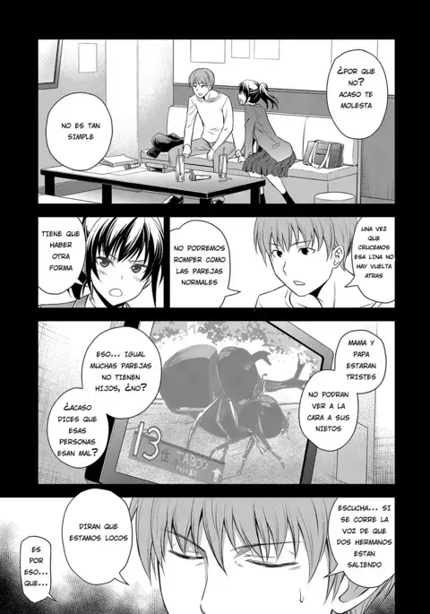 Kyoudai no Himitsu no Su