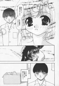 [Sou Akiko] Cats On The Black Cage