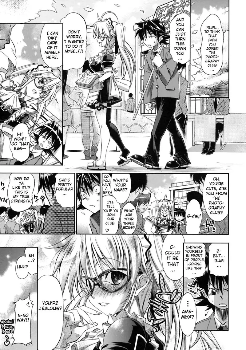 Pura-Tina Plus Chapter8