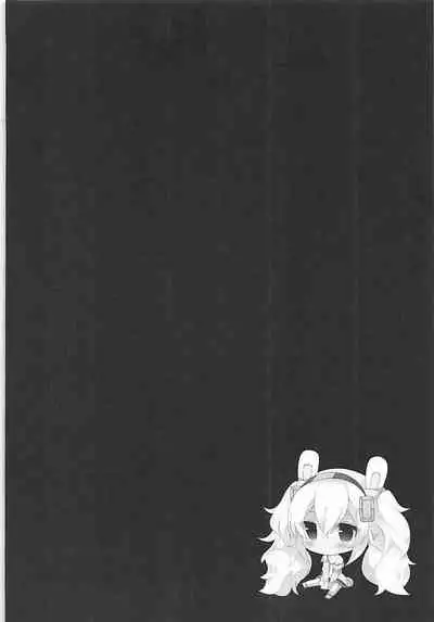 Shikikan to nara Nanka Motto Ii kana