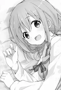 Gochuumon wa Kokoa to Apron desu ka?