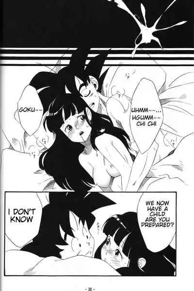 [S-FLAKE (Yukimitsu)] Shinmai Teishu to Koinyobo Z (Dragonball Z) [ENGLISH]