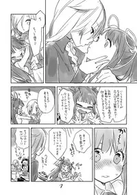 [Daily Bridge (Hiiragi Yutaka)] Hiyorigeta [Digital]