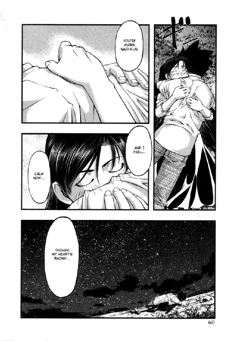 Umi No Misaki V7 - Ch55