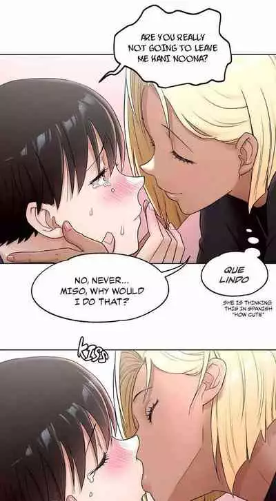Sexercise Ch.73/?
