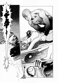 [Yamamoto Atsuji] Ammo Vol.1 Ch.1-6 [English]