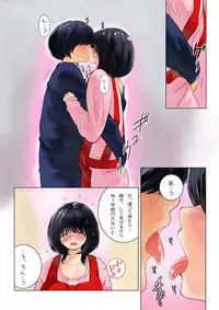 [MilkyBox (Qoopie)] Omamagoto Hasegawa-san chi no Oyakokankei Niwame "Haha to Seifuku"