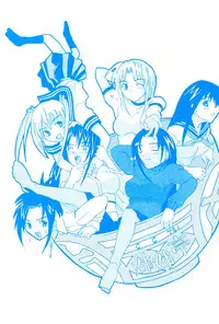 [wakana hanabi] Ane Daku