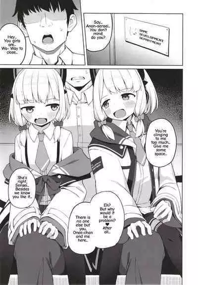 Tandeki suru nijuusou