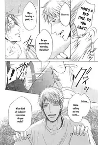 [Kitano Megumi] Love is Blind [Eng]