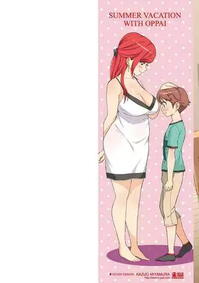 Oppai na Natsuyasumi - Summer Vacation With Oppai