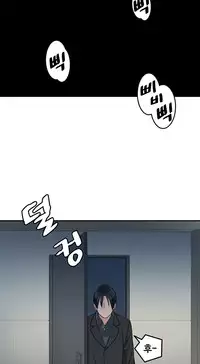 Best Friend Girlfriend Ch.1-15 (English) (Ongoing)