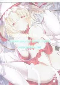 (C86) [Panic Room! (Nagi Yuki)] Funyan to Nyannyan Festival! (Touhou Project)