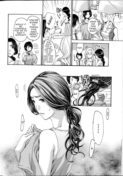 Watashito Iikoto Shiyo? | Will You Have Sex With Me?